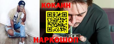 прущие крисы Новозыбков