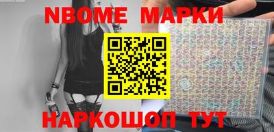 героин Новодвинск