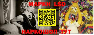 героин Новодвинск