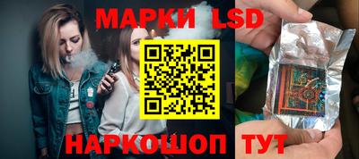 героин Новодвинск