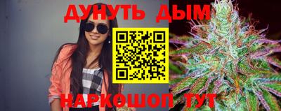 героин Новодвинск