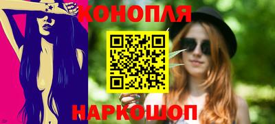 кристаллы Новокубанск