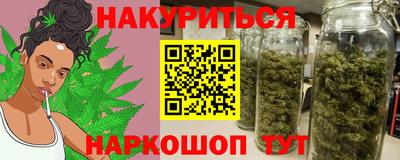 героин Новодвинск