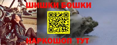героин Новодвинск