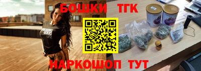 героин Новодвинск