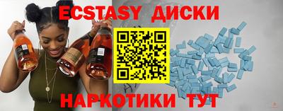 героин Новодвинск