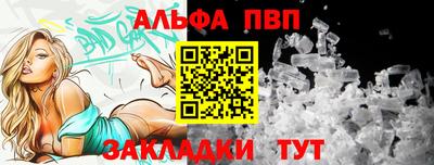 героин Новодвинск