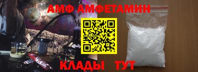 героин Новодвинск