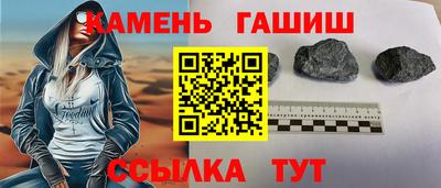 героин Новодвинск