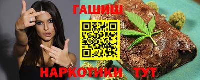 героин Новодвинск